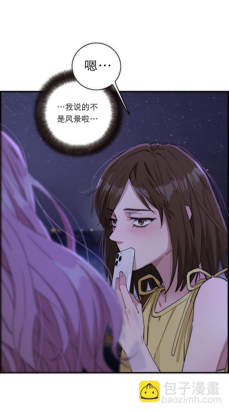 007 真正的美人鱼