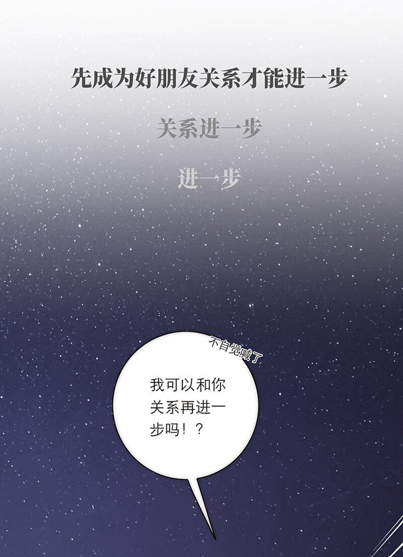007 真正的美人鱼