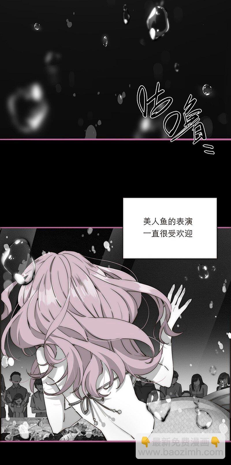 006 真相的核