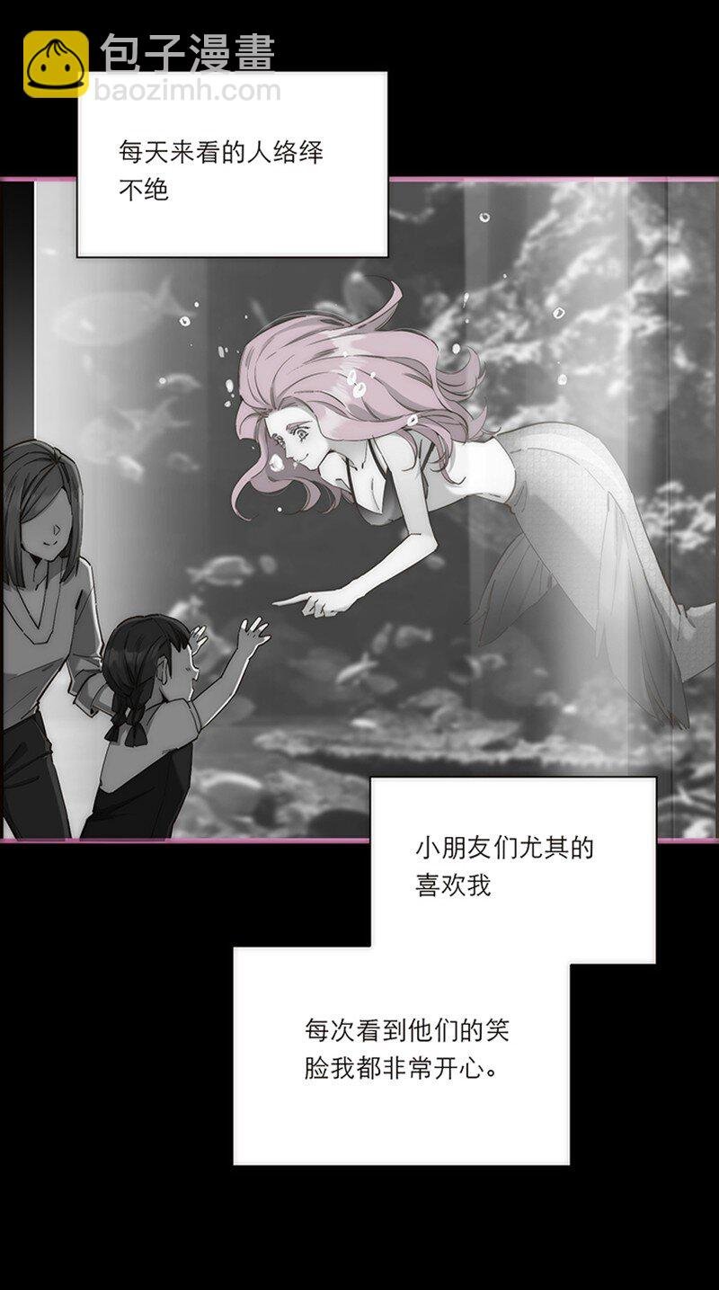 006 真相的核
