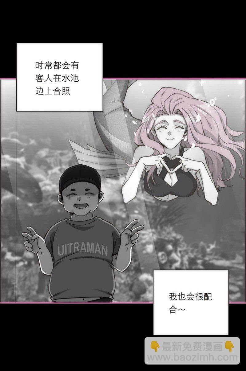 006 真相的核