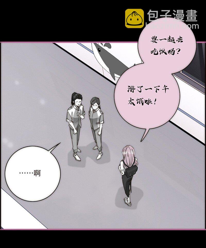 006 真相的核