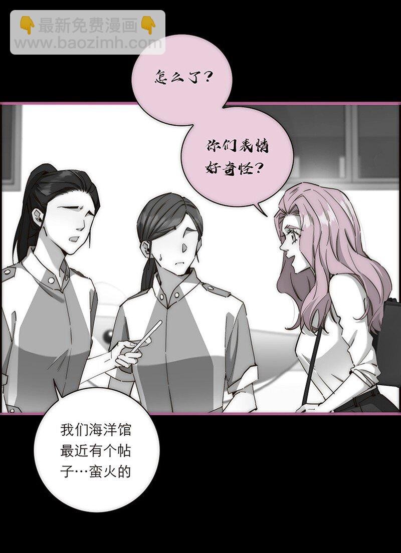 006 真相的核