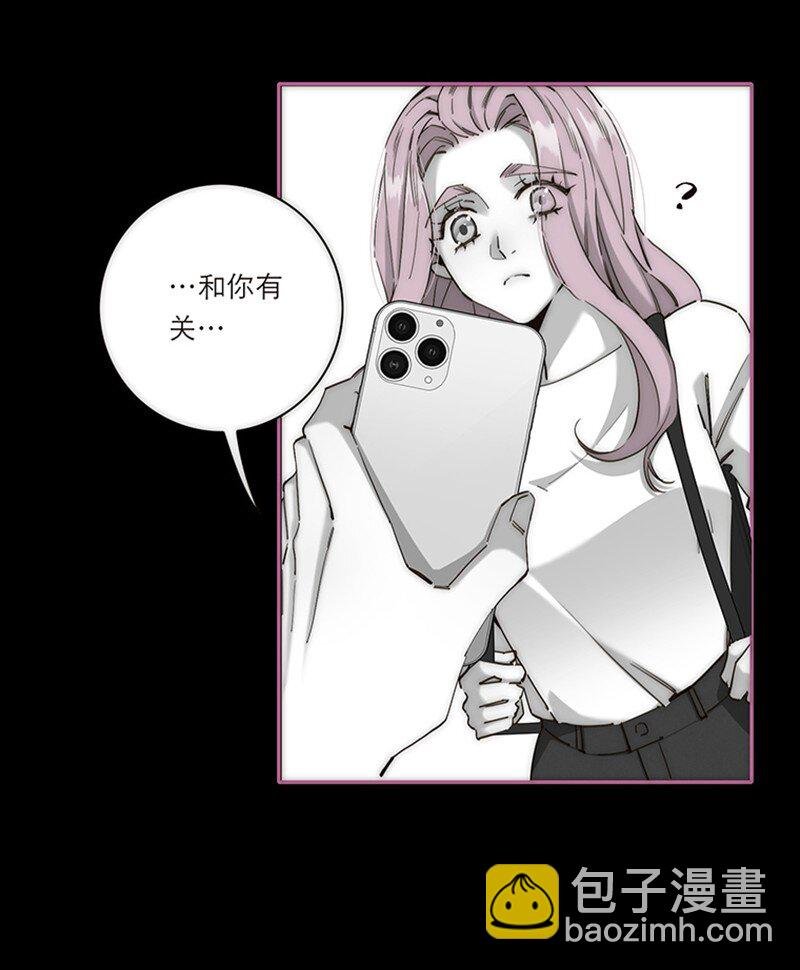 006 真相的核