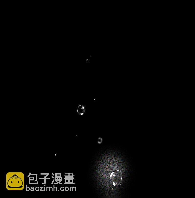 006 真相的核