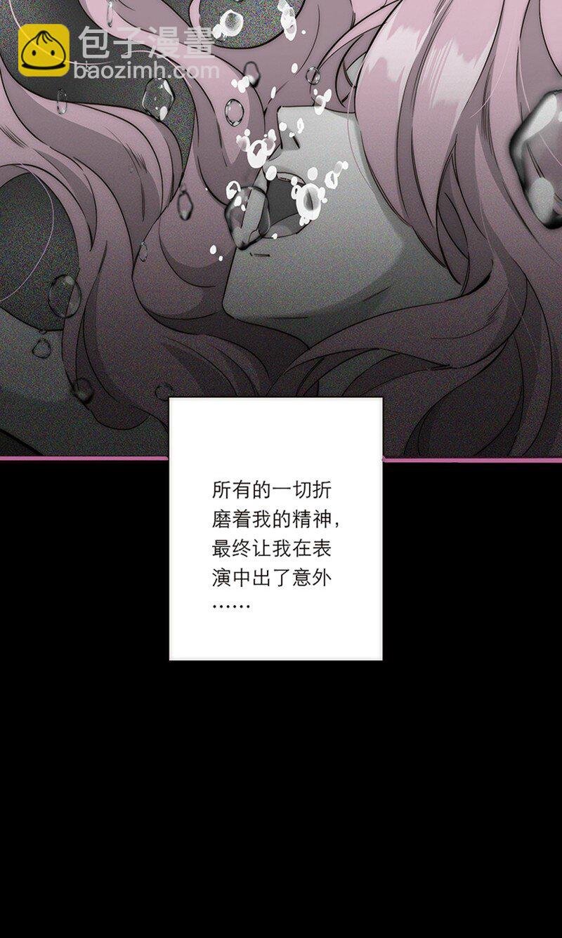 006 真相的核