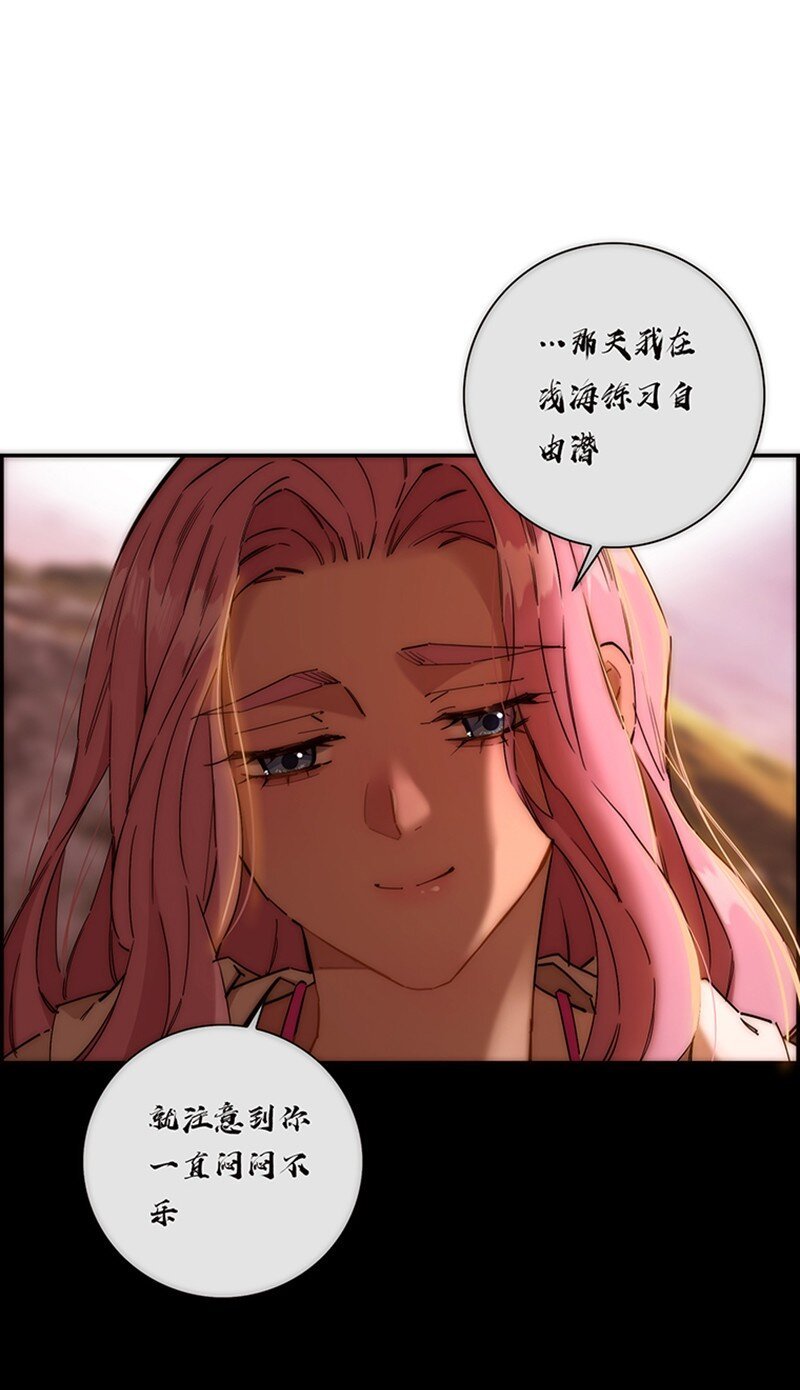005 真相的肉