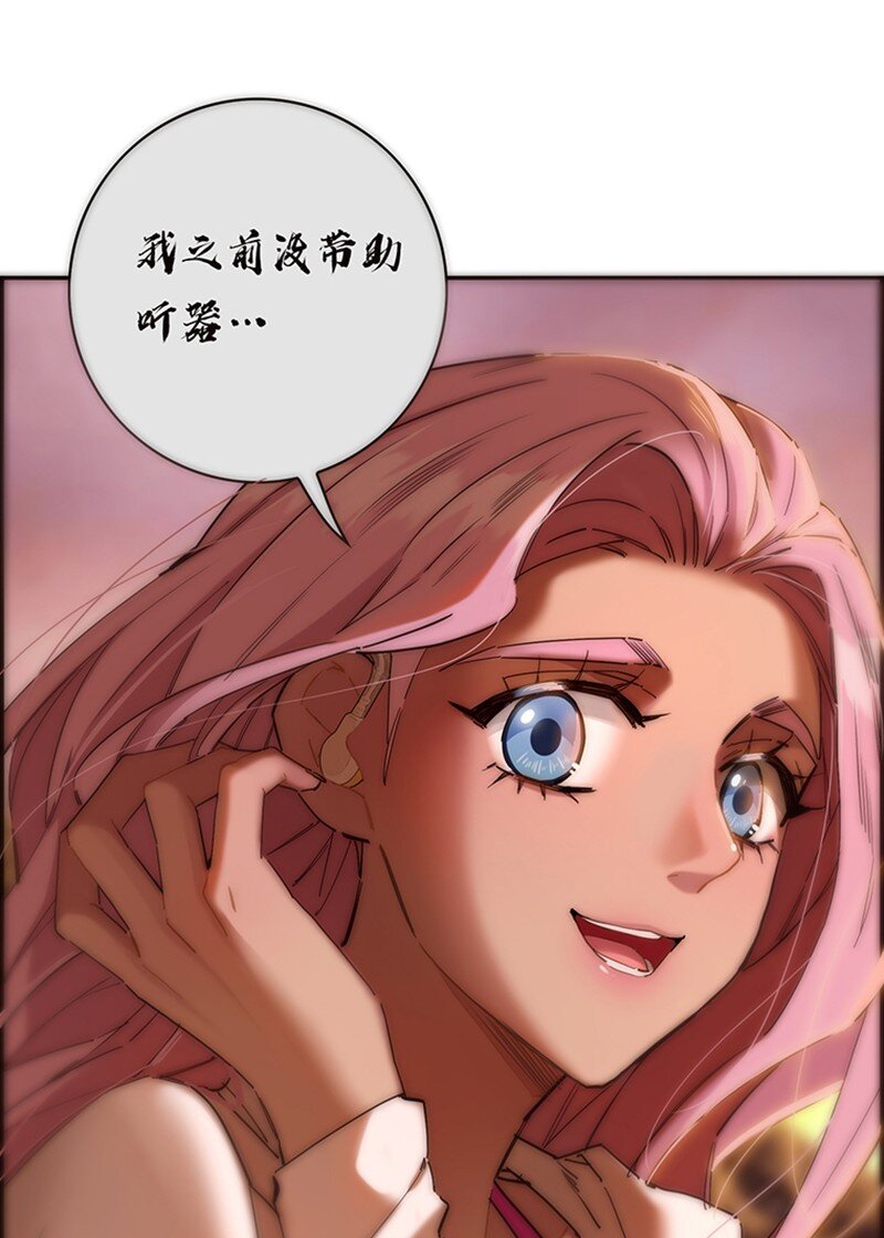 004 真相的皮
