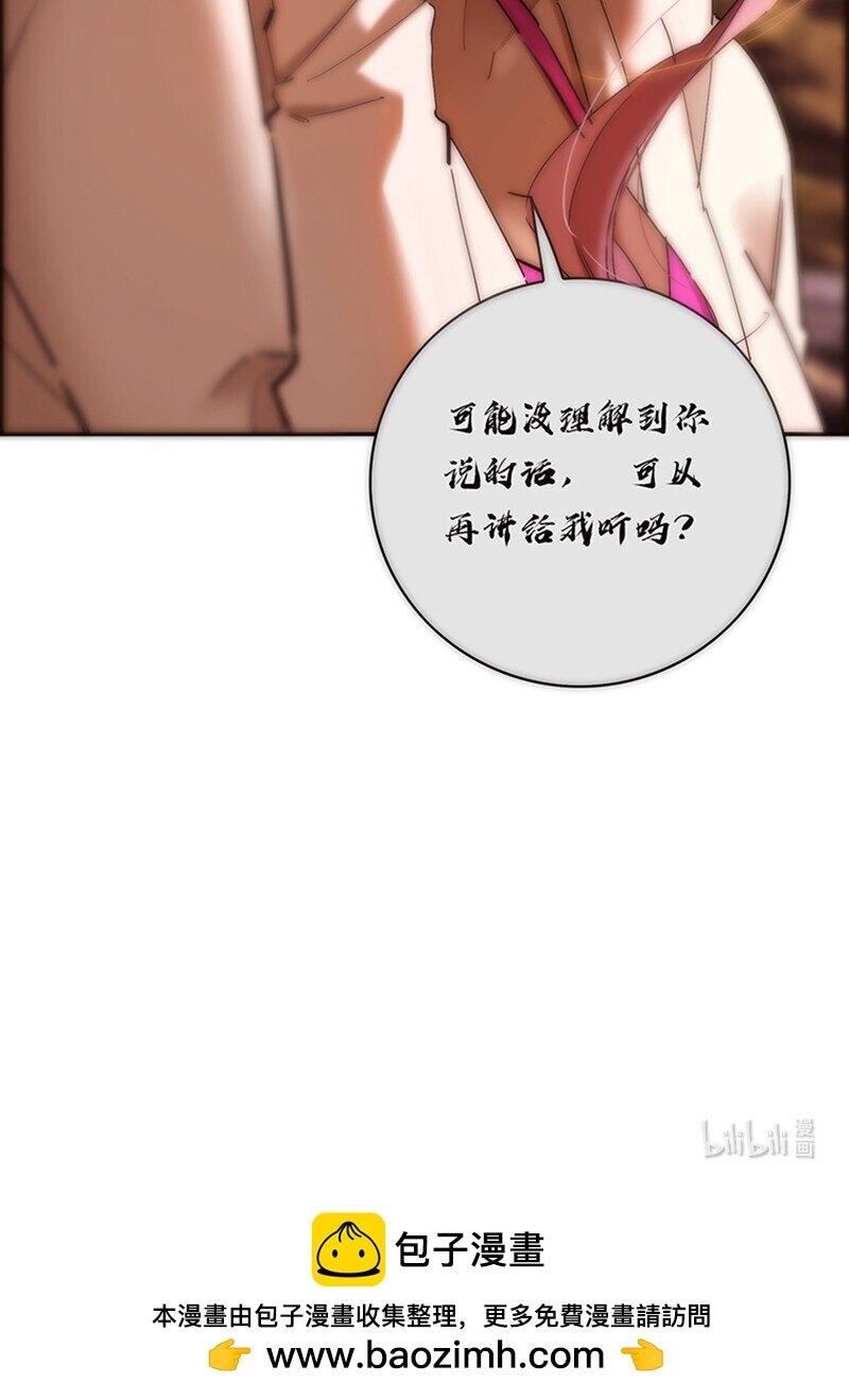 004 真相的皮