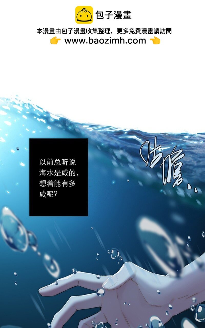 003 啊？