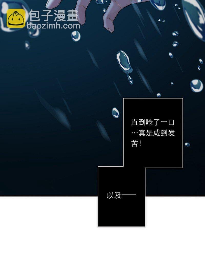 003 啊？