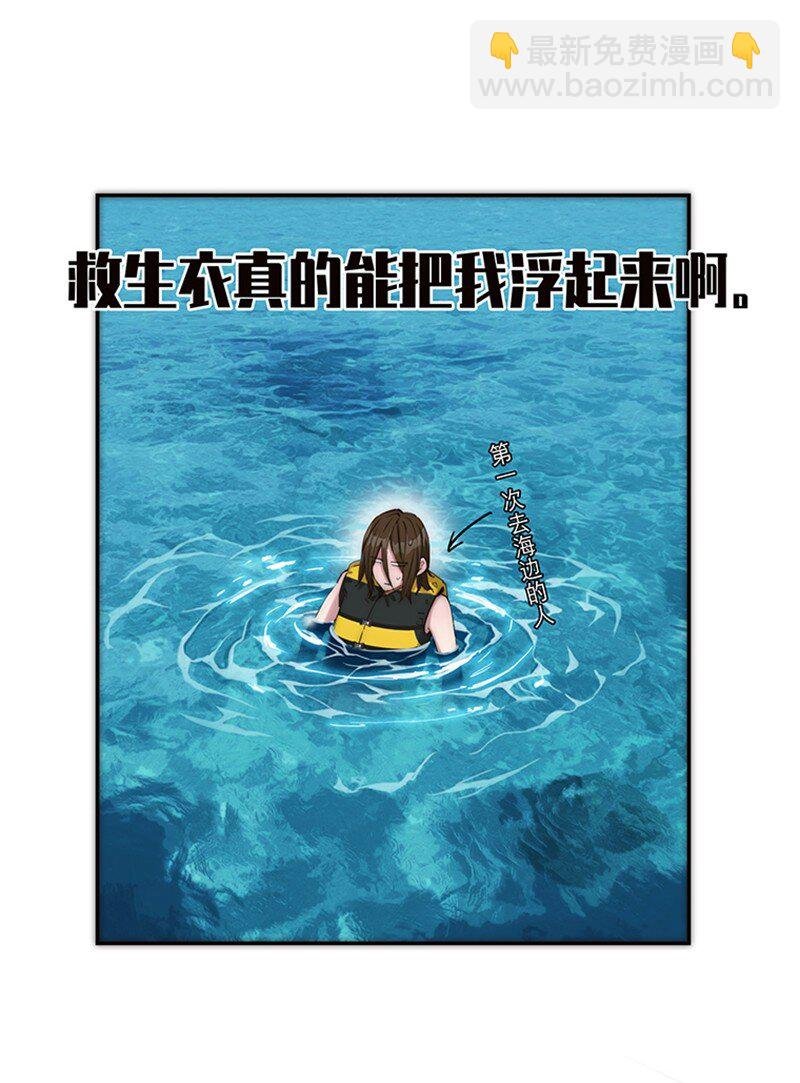 003 啊？