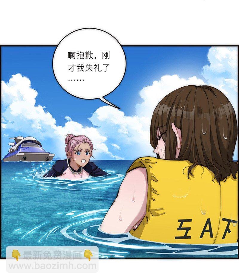 003 啊？