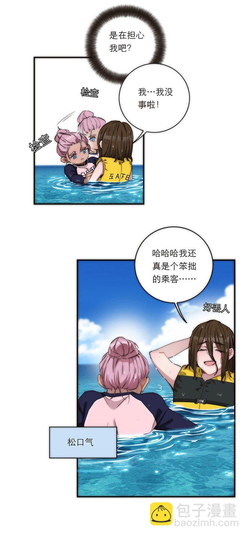 003 啊？