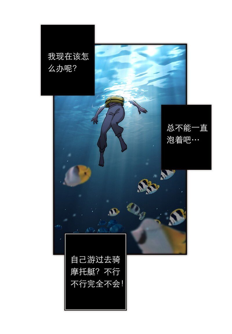 003 啊？