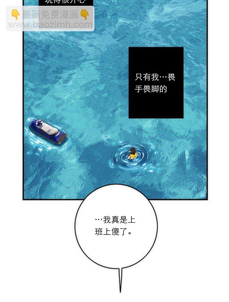 003 啊？