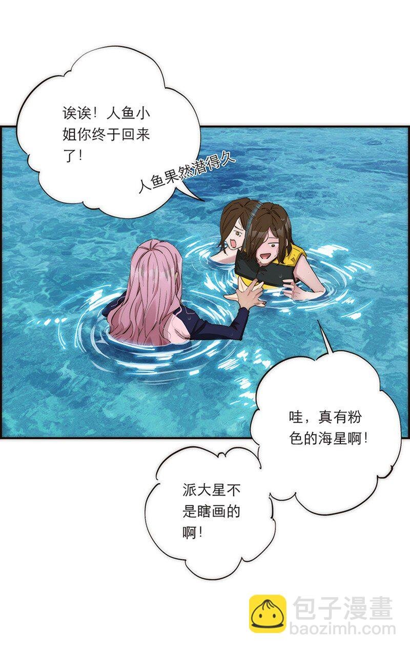 003 啊？