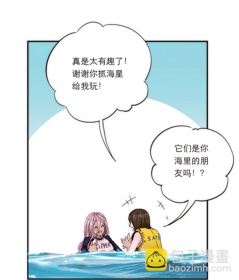003 啊？