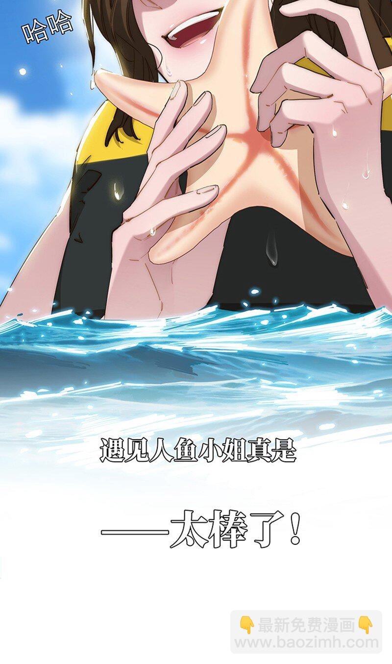 003 啊？