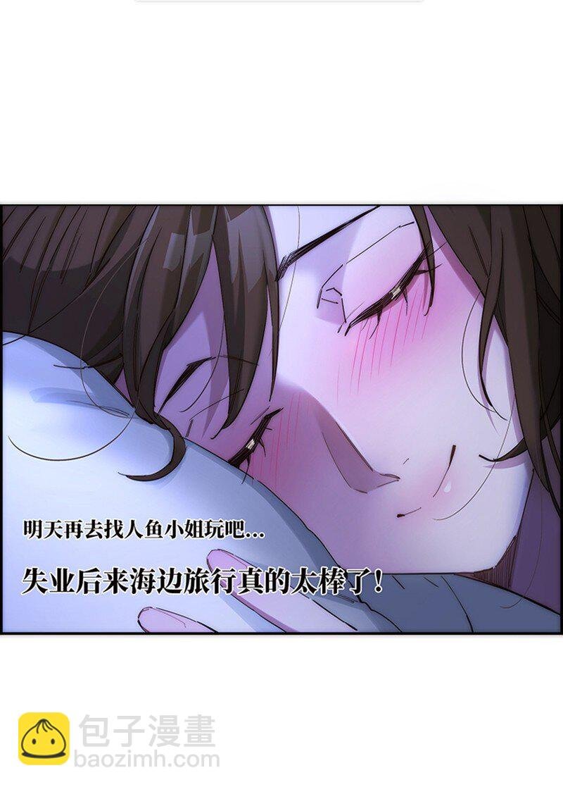 003 啊？