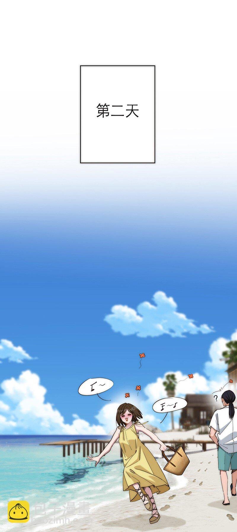 003 啊？