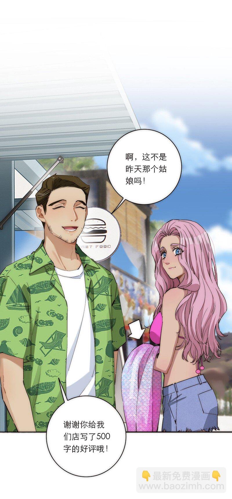 003 啊？