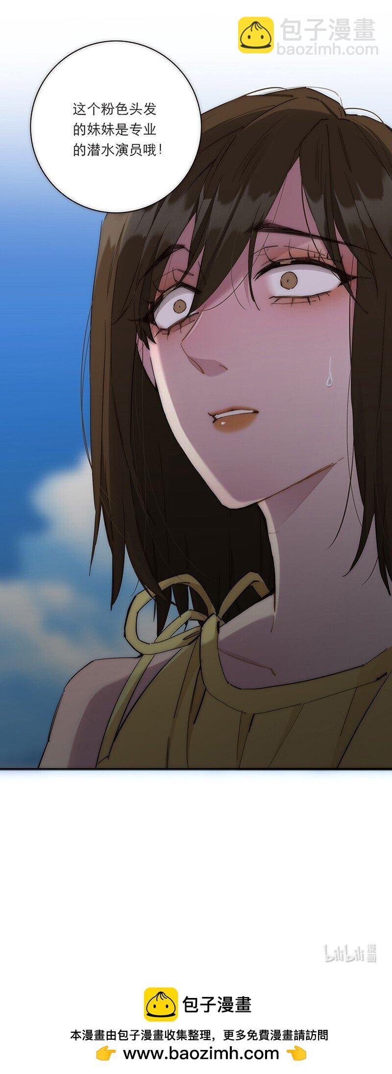 003 啊？