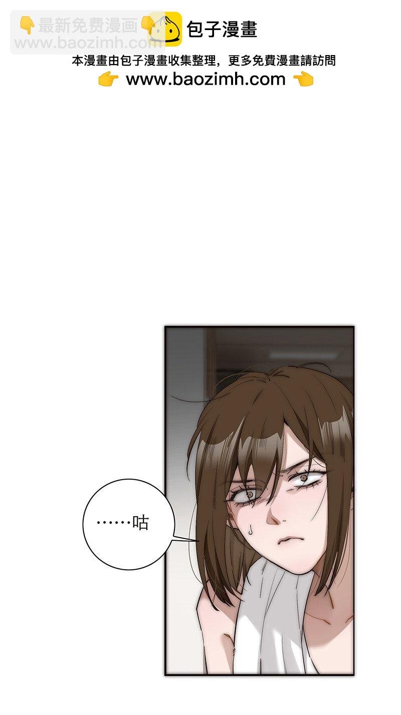 015 脏东西