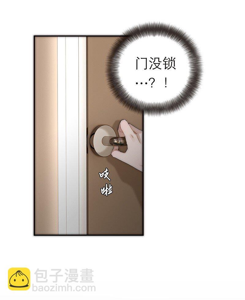 015 脏东西