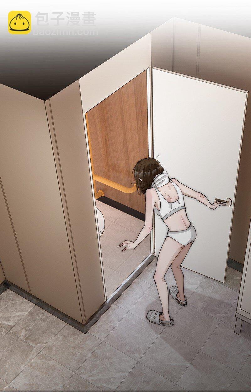 015 脏东西