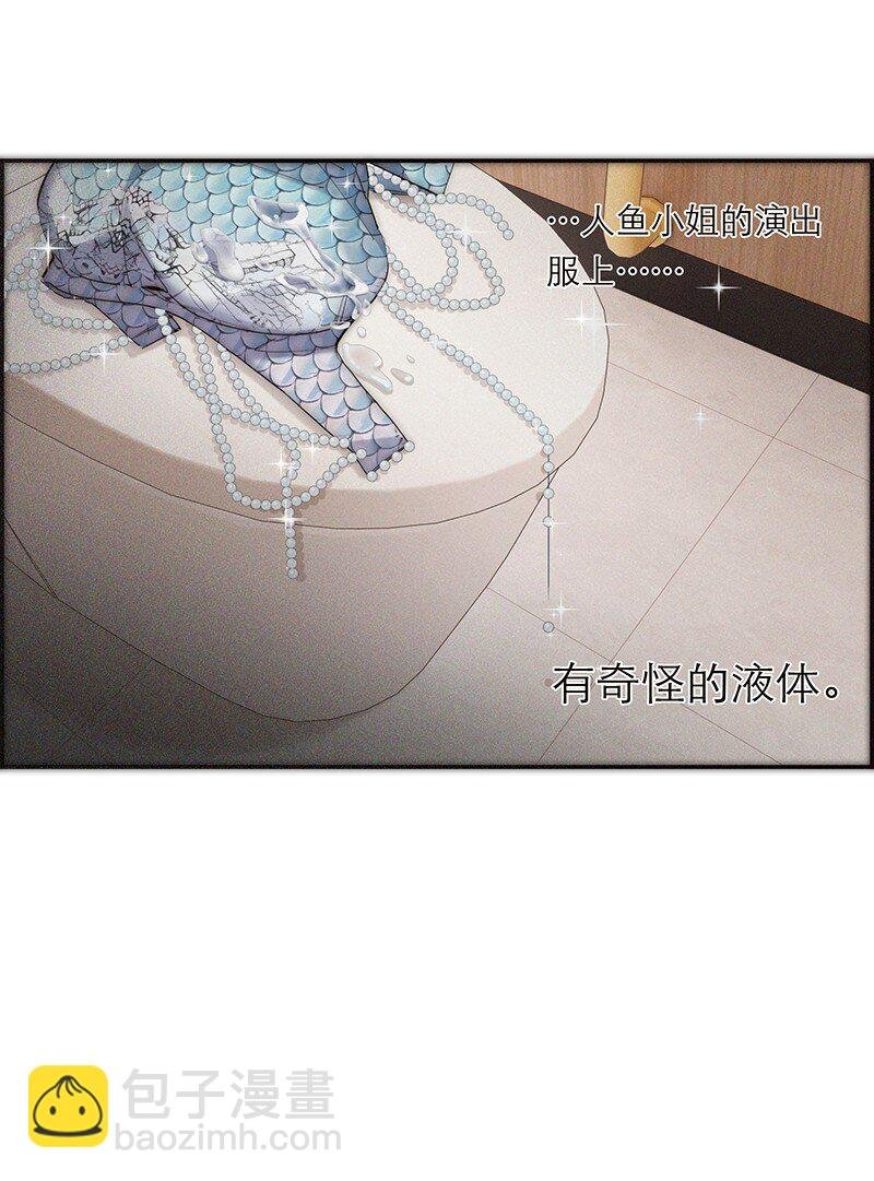 015 脏东西