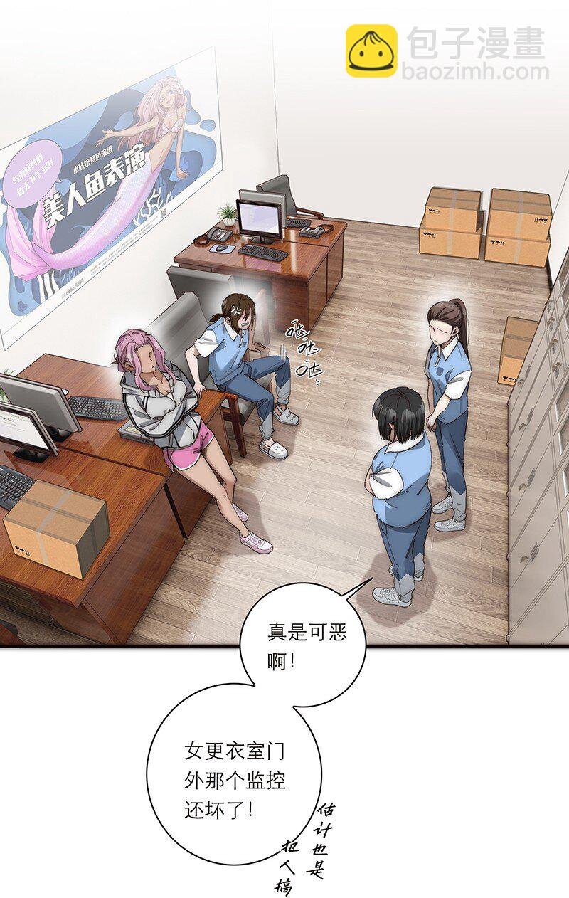 015 脏东西