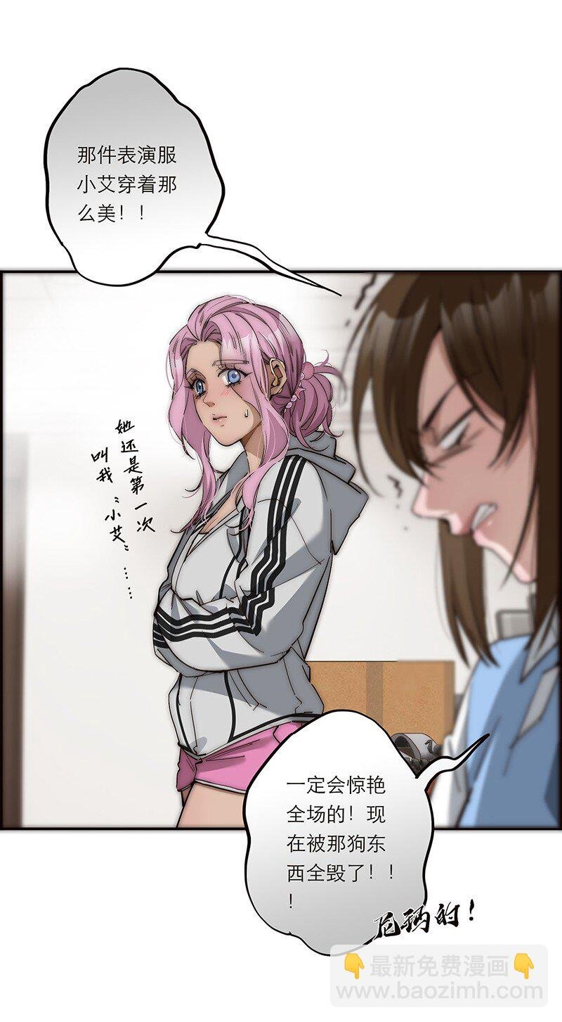 015 脏东西