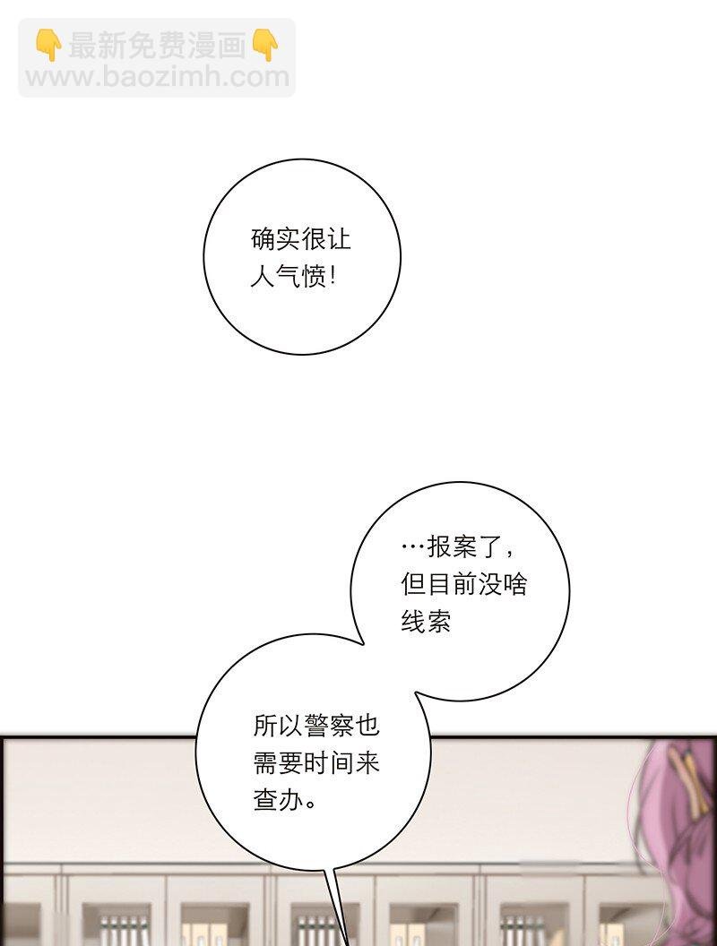 015 脏东西