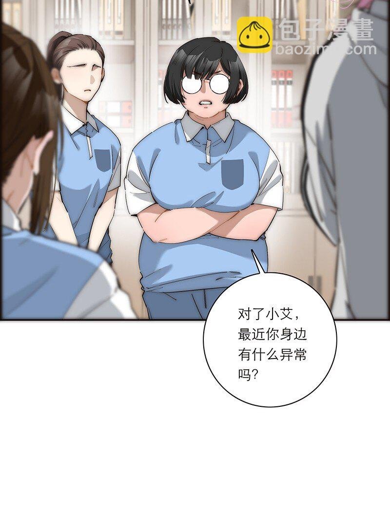 015 脏东西