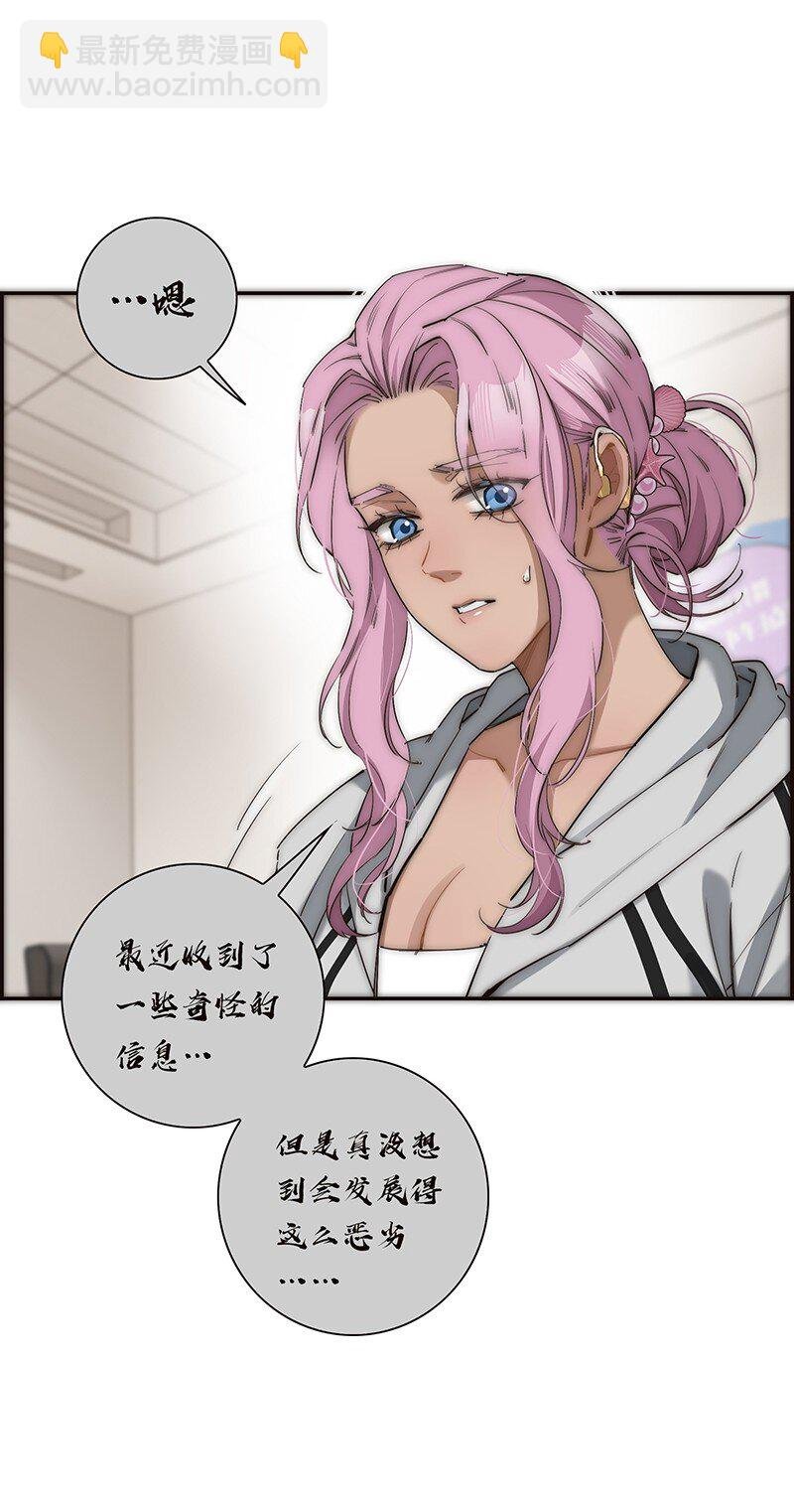 015 脏东西