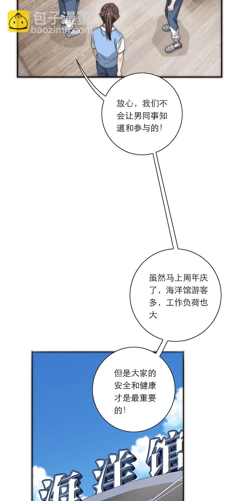 015 脏东西