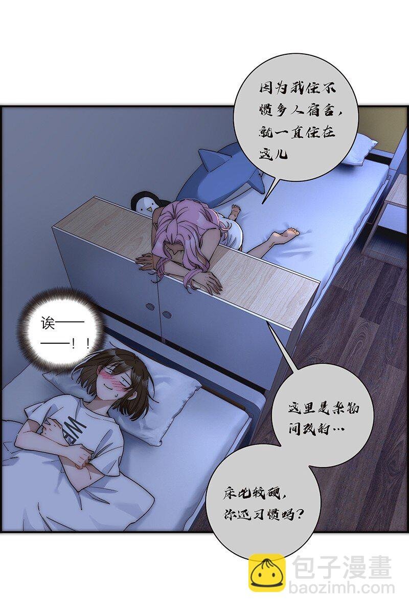 015 脏东西