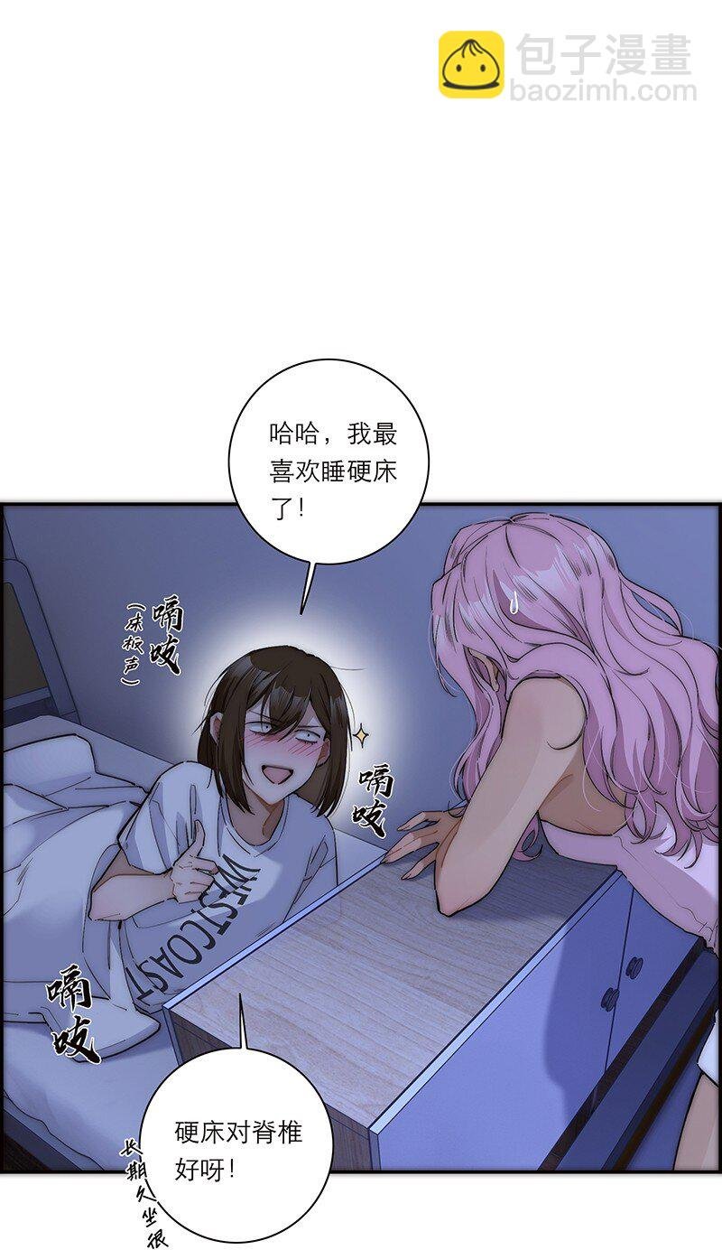 015 脏东西