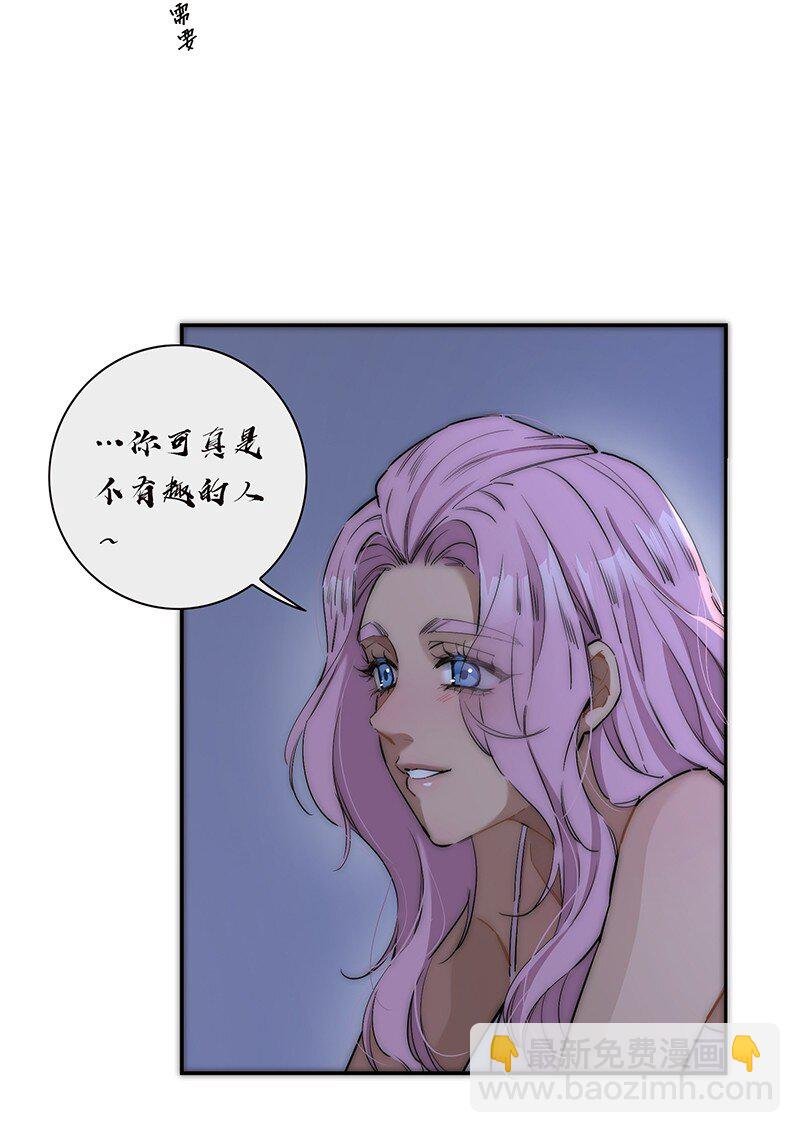 015 脏东西