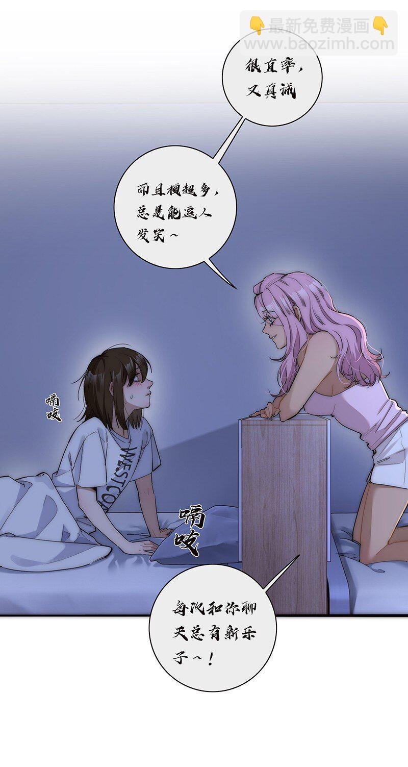 015 脏东西