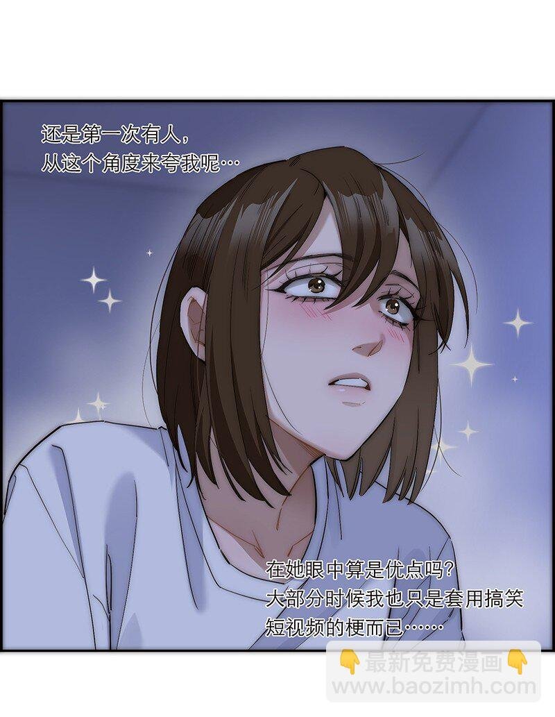 015 脏东西