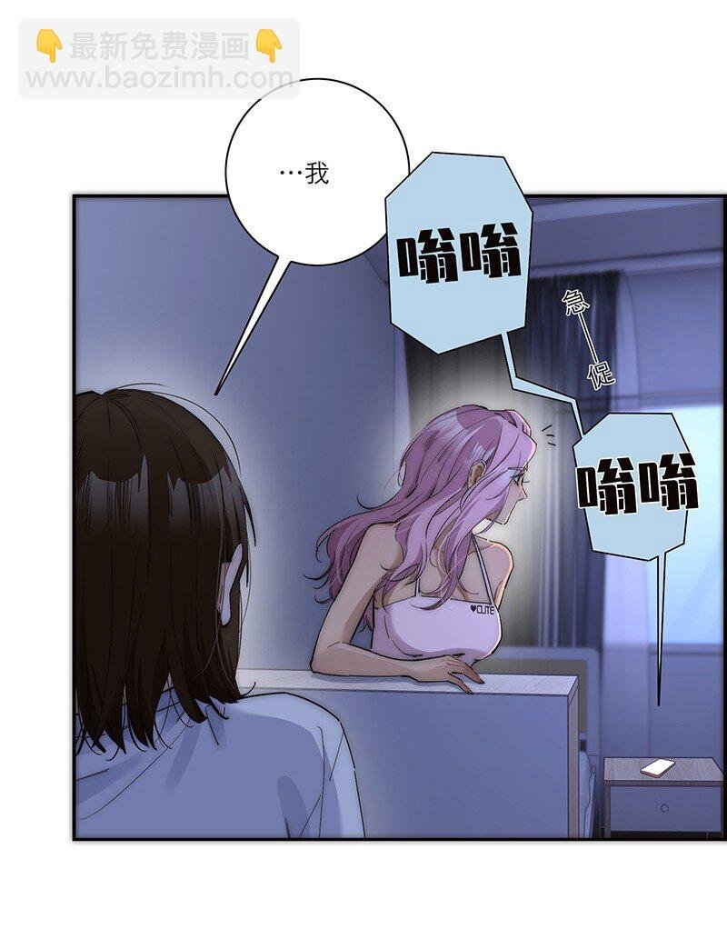 015 脏东西