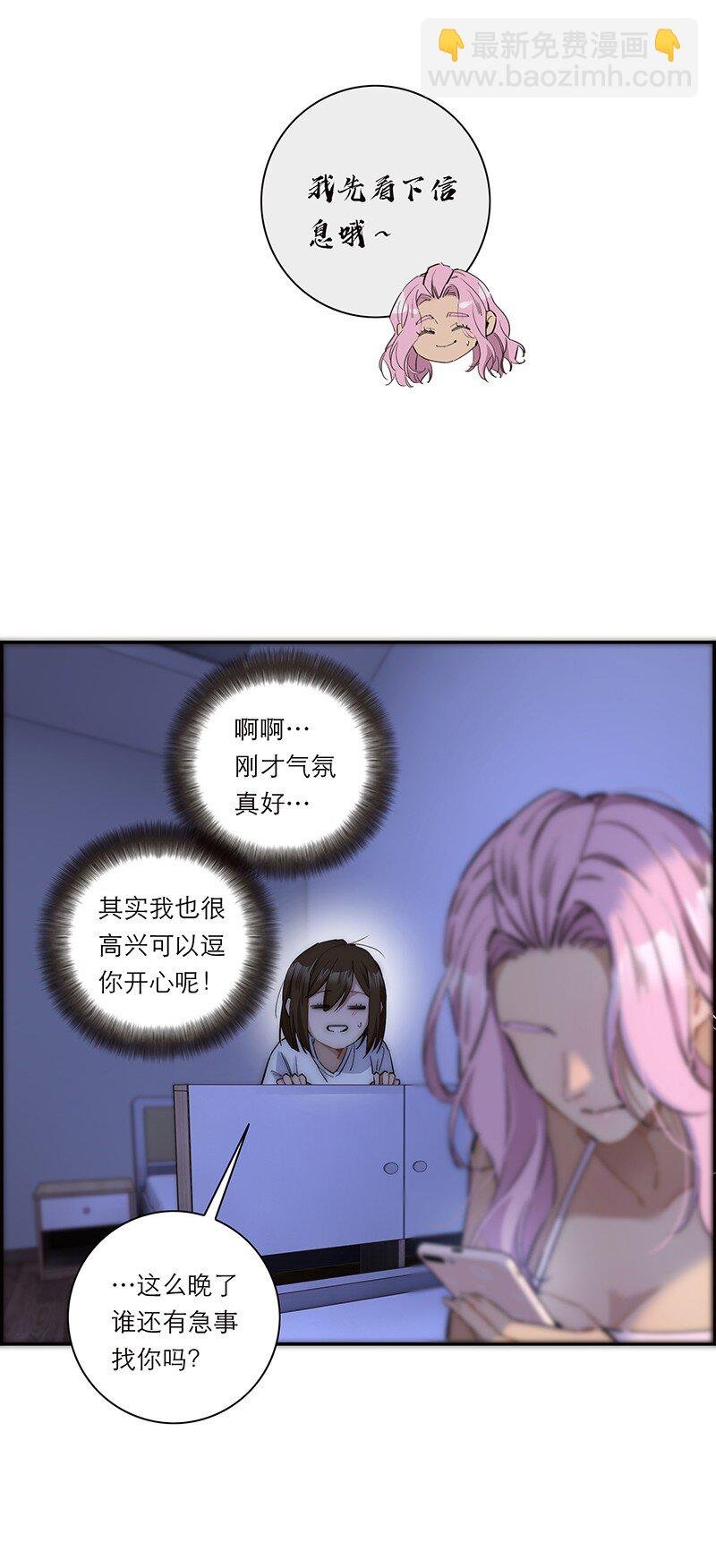 015 脏东西
