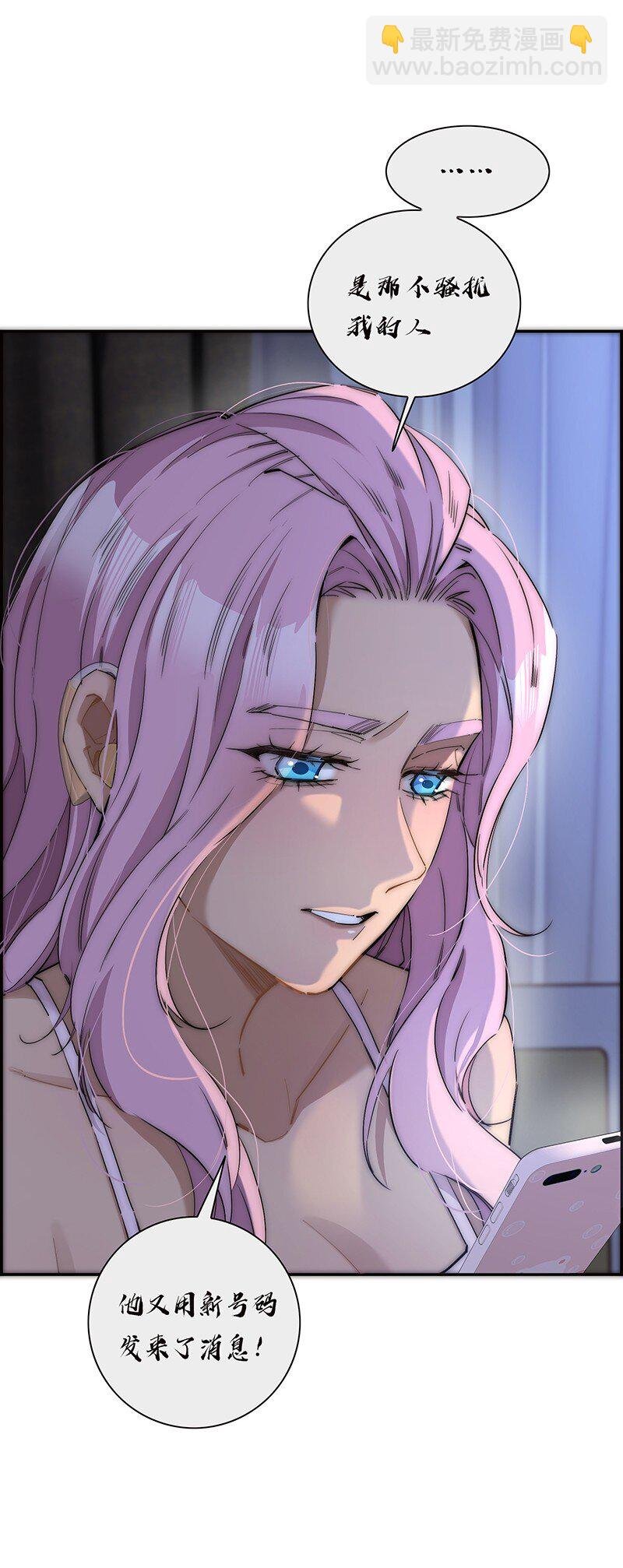 015 脏东西