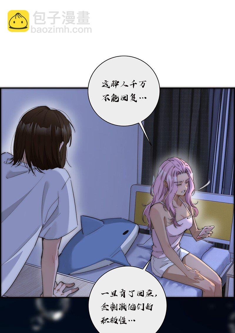 015 脏东西