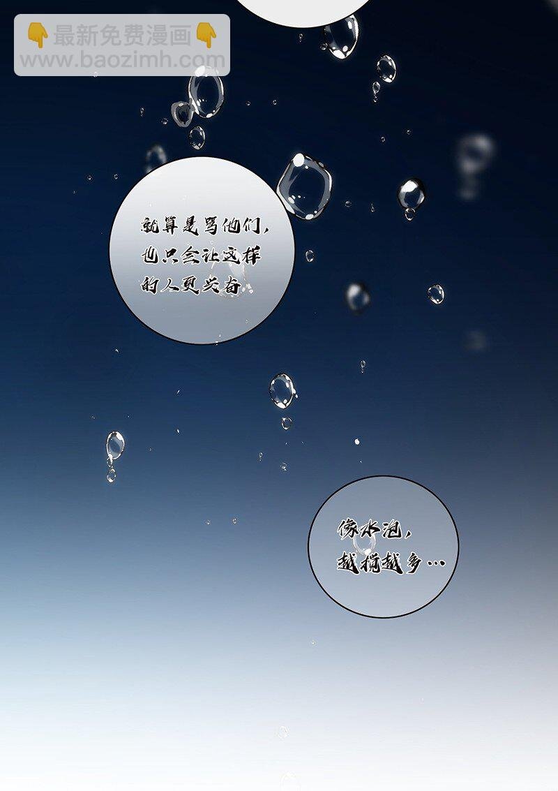 015 脏东西