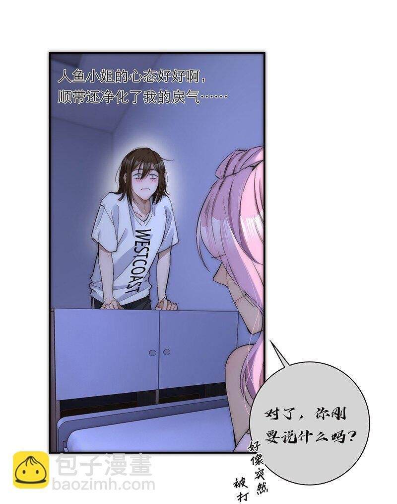 015 脏东西