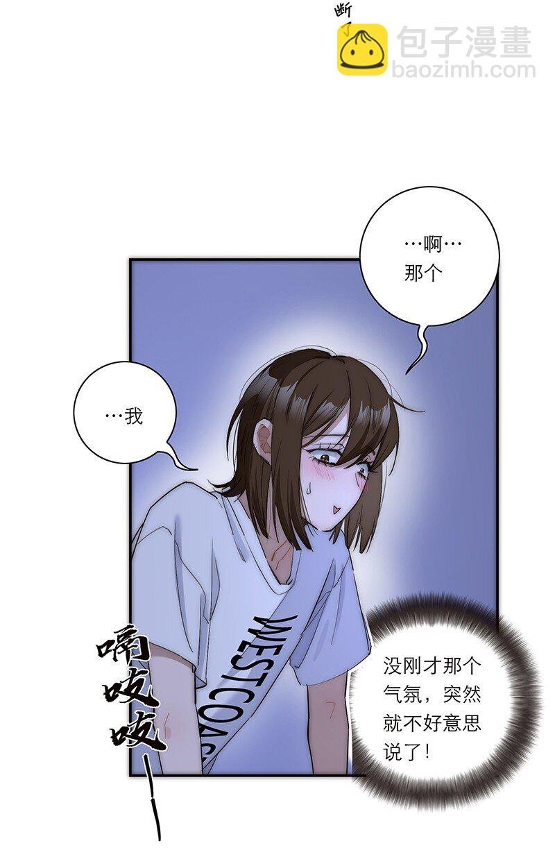 015 脏东西