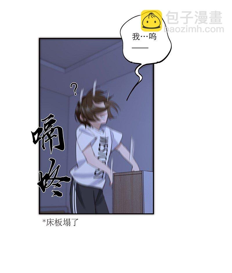 015 脏东西